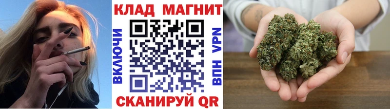 Купить наркоту Павловский Посад ГАШИШ  Codein  Мефедрон  Марихуана 