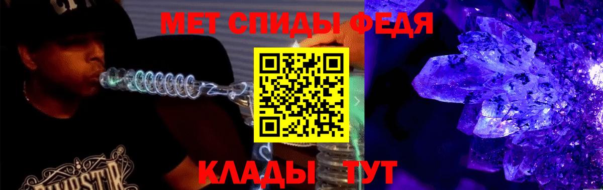 Павловский Посад  АМФ 97%  АМФ  Вход с VPN 