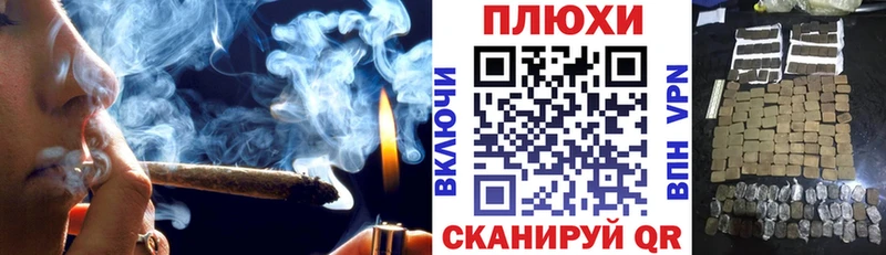 где продают наркотики Павловский Посад ГАШ Ice-O-Lator