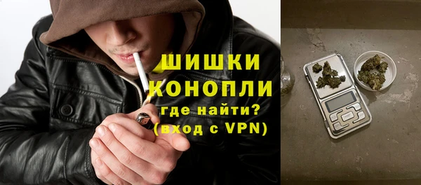 кокаин VHQ Абинск
