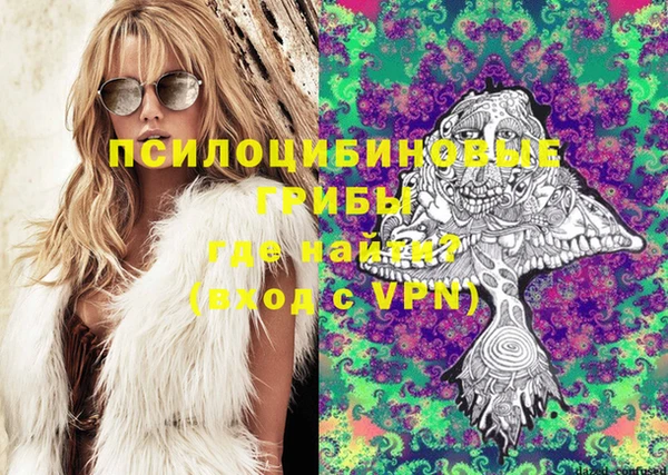 метадон Абдулино