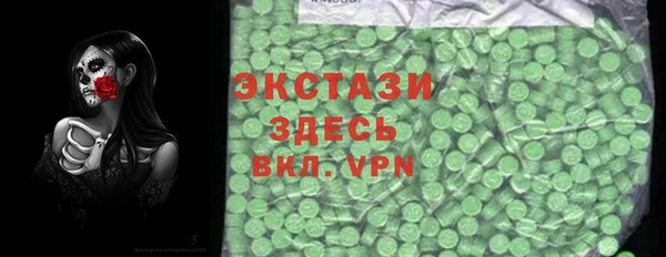 MESCALINE Алексин