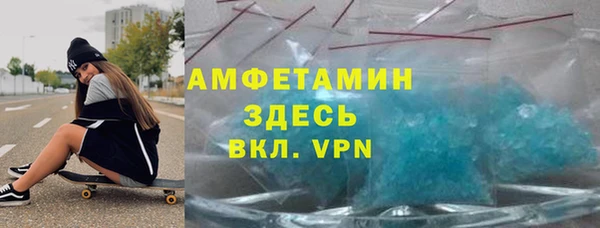 гидропоника Приозерск
