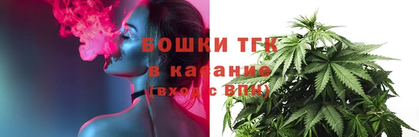 кокаин VHQ Абинск