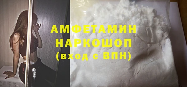а пвп мука Алексеевка