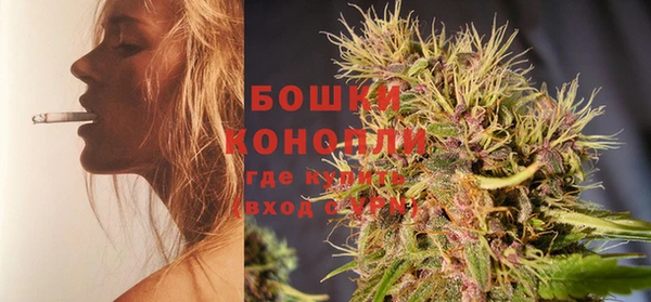 эйфоретик Протвино