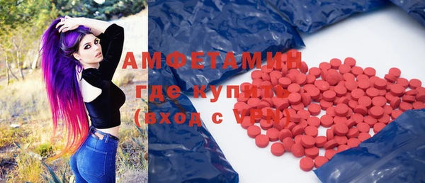метадон Абдулино
