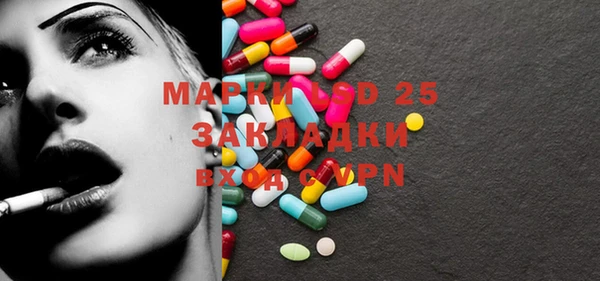 метадон Абдулино
