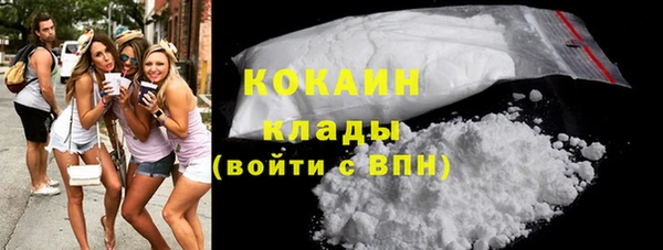 гидропоника Приозерск