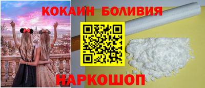 альфа пвп VHQ Анжеро-Судженск