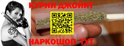 альфа пвп VHQ Анжеро-Судженск