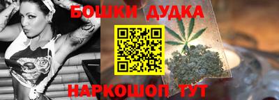 мяу мяу кристалл Ангарск