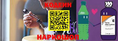 марки nbome Анапа