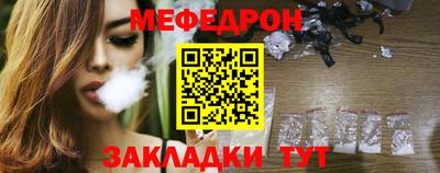марки nbome Анапа