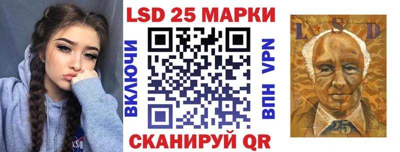 Марки N-bome 1,5мг  Павловский Посад 